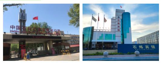 1607052912845884.jpg 微信截圖_20201204113334.jpg