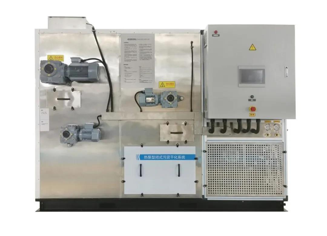 1633590202802821.jpg 微信圖片_20211007145020.jpg