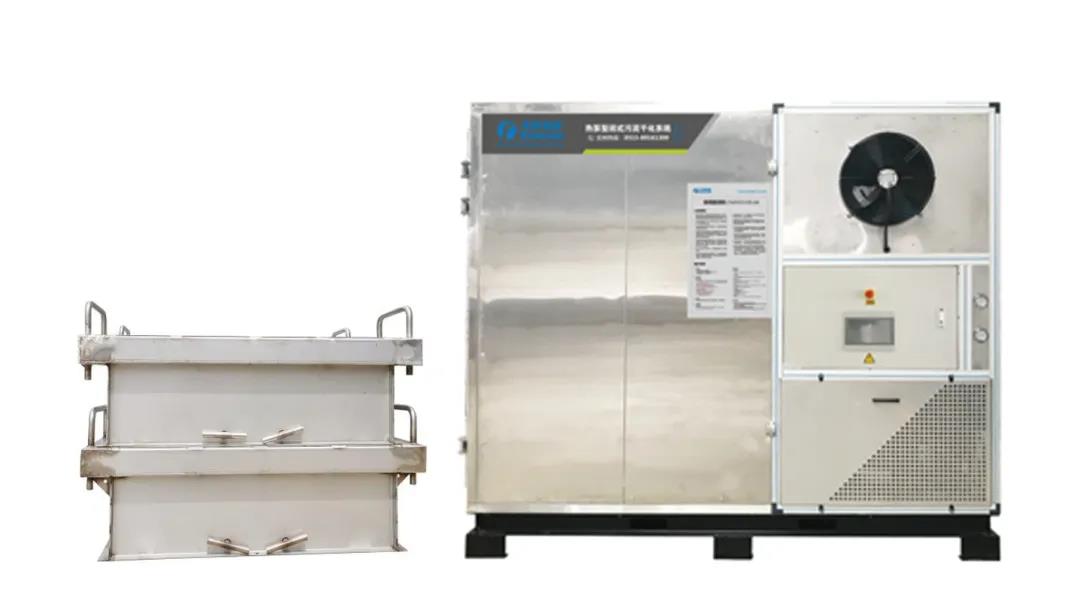 1633590430812427.jpg 微信圖片_20211007145023.jpg