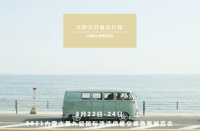 1638433747951660.png 微信圖片_20211202162838.png