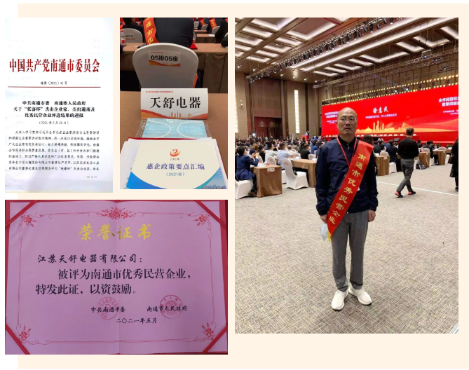 1647573983706720.png 微信圖片_20220318101532.png