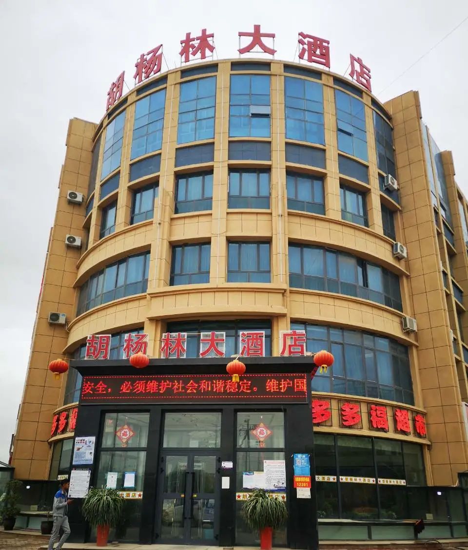 1649493816185658.jpg 微信圖片_20220409163648.jpg